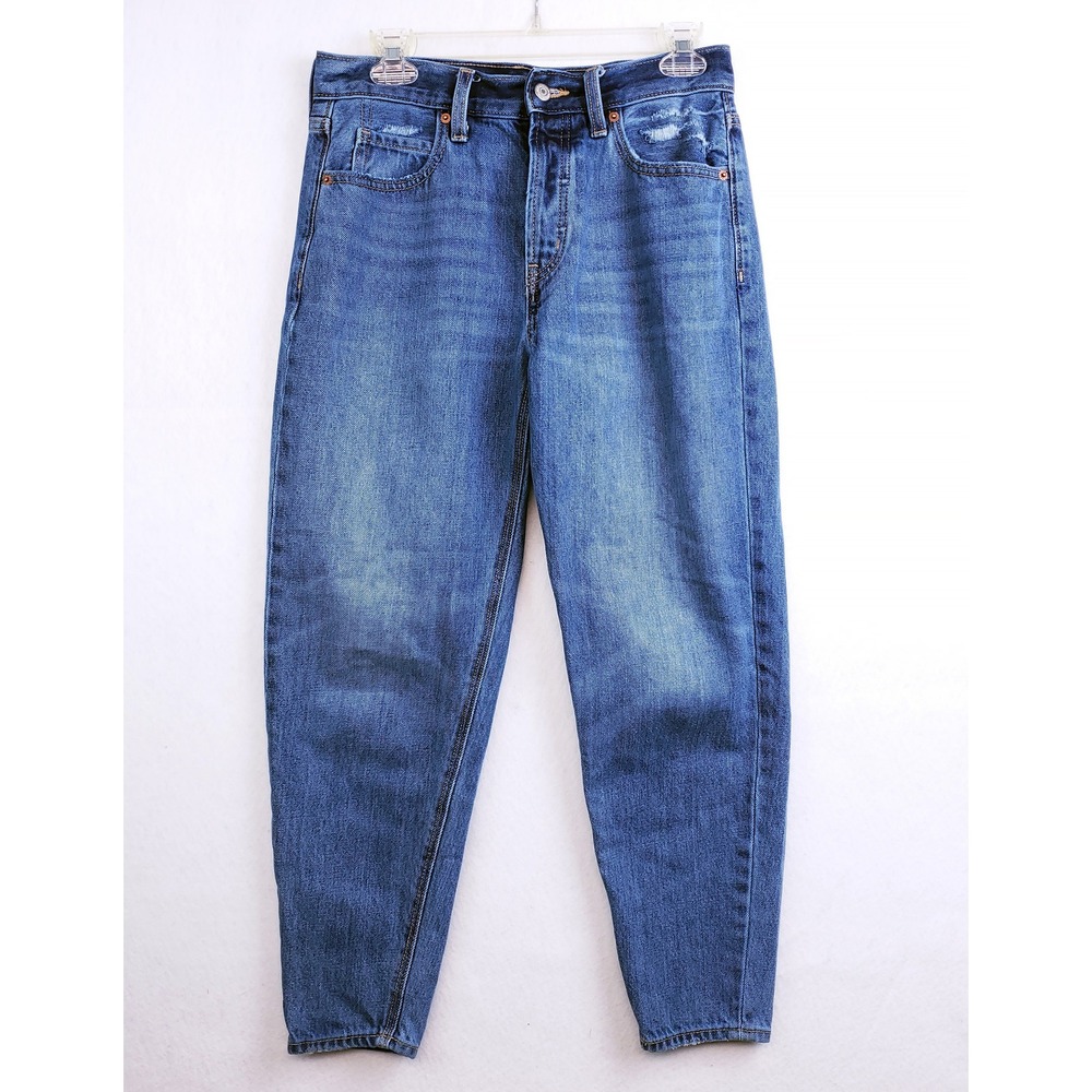 Old Navy Slouchy Taper Jeans Blue High Rise Button Fly Distressed Women's Size 2